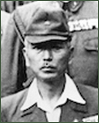 Portrait of Lieutenant-General Masao Maruyama