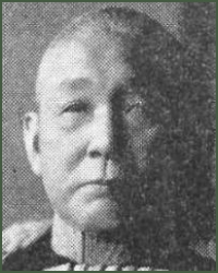 Portrait of Lieutenant-General Makoto Matsui