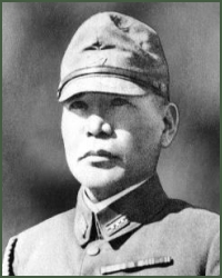 Portrait of Lieutenant-General Kunio Nakagawa