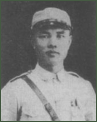 Portrait of General  Qin Lianfang