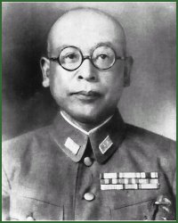 Portrait of Lieutenant-General Yasushi Sakai