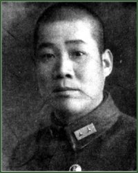 Portrait of Lieutenant-General  Sun Weiru