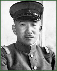 Portrait of General Jun Ushiroku