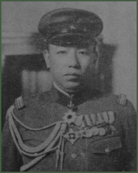 Portrait of Lieutenant-General Takaji Wachi