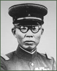 Portrait of Lieutenant-General Yoshio Wada