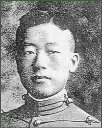 Portrait of Lieutenant-General  Wang Geng