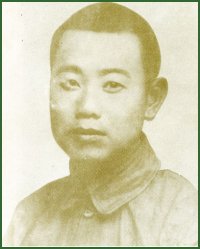 Portrait of General  Wang Hongkun