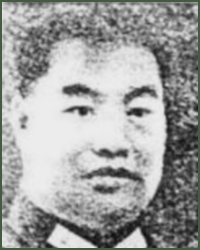 Portrait of Lieutenant-General  Wang Jiaben