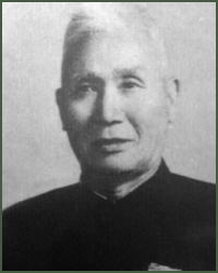 Portrait of Major-General  Wang Jingzai