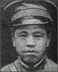 Portrait of Lieutenant-General  Wang Jun