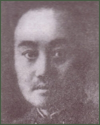 Portrait of General 2nd Rank  Wang Mingzhang