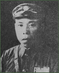 Portrait of Lieutenant-General  Wang Zanbin