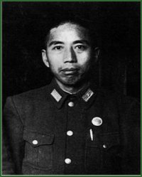 Portrait of General  Wang Zhen