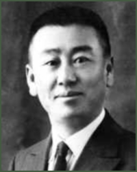 Portrait of Lieutenant-General  Wu Keren