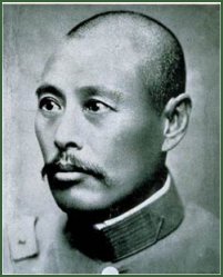 Biography of General 1st Rank Wu Peifu - (吴佩孚) (1874 – 1939), China