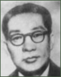 Portrait of General  Wu Tiecheng