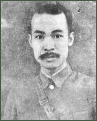 Portrait of Lieutenant-General  Wu Tingyang