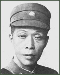 Portrait of Lieutenant-General  Xiang Hanping