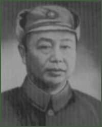 Portrait of General  Xiao Zhenying