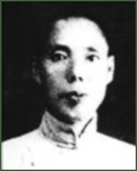 Portrait of Major-General  Xu Fanting