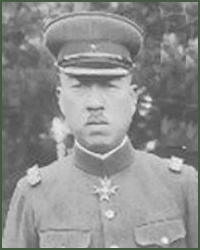 Portrait of Lieutenant-General Masashiro Yamaguchi