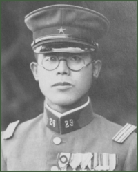 Portrait of Major-General Ryōji Yamamoto