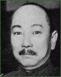 Portrait of Lieutenant-General Shigeatsu Yamaoka