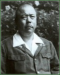 Portrait of General Tomoyoki Yamashita