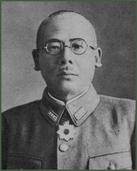 Portrait of Lieutenant-General Yasuyo Yamazaki