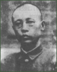 Portrait of Lieutenant-General  Yan Lisan