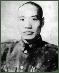 Portrait of Lieutenant-General  Yang Botao