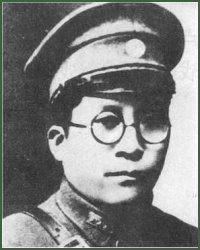 Portrait of General 2nd Rank  Yang Hucheng