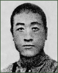 Portrait of Major-General  Yang Jie