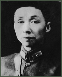 Portrait of Lieutenant-General  Yang Yi