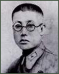 Portrait of Major-General  Yi Anhua