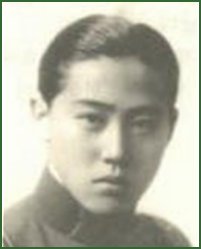 Portrait of Lieutenant-General Prince Yi Un