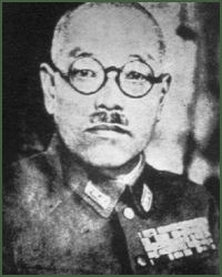 Portrait of General Teiichi Yoshimoto