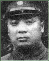 Portrait of Lieutenant-General  Yu Feipeng