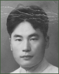 Portrait of Major-General  Yu Yong