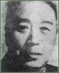 Portrait of General  Zhang Fang