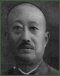 Portrait of Lieutenant-General  Zhang Huafu