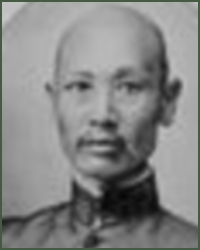 Portrait of General  Zhang Kairu