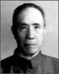 Portrait of Lieutenant-General  Zhang Kexia