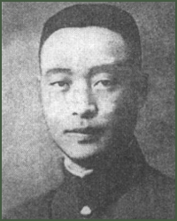 Portrait of Major-General  Zhang Shaojie