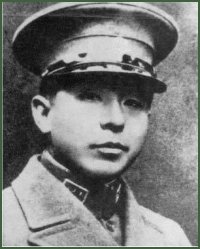 Portrait of General 1st Rank  Zhang Xueliang