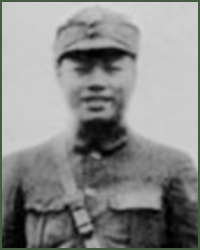 Portrait of Major-General  Zhang Yan