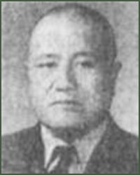 Portrait of Lieutenant-General  Zhang Yichun