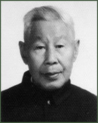 Portrait of Major-General  Zhao Kefu