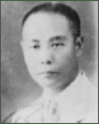 Portrait of Major-General  Zhao Weibin