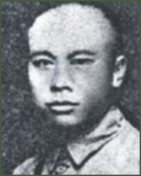 Biography of Lieutenant-General Zheng Zuomin - (郑作民) - (Cheng Tso-min ...